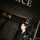 슈가얌