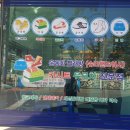 슈즈핸드워시 이미지