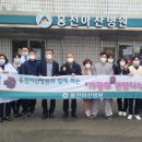 홍천아산병원 이미지