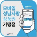 분당 정장브랜드 찾을 땐 STCO 가자!