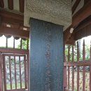 하로서원 이미지