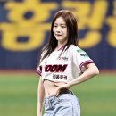 우연 마이데일리
