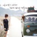 갱키즈 카카오 검색결과