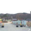 한지마을