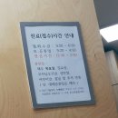 금초한의원 이미지