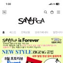 주식회사디올 이미지