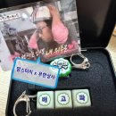 맘스터치x무한상사 콜라보 결제바랍니다 키캡세트 내돈내산 후기