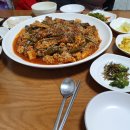 진도 맛코다리 이미지