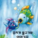 원서점 이미지
