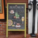 빅토리아프로방스