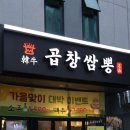 광남1동-10 이미지