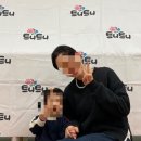정미장