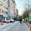 크린토피아가양 네이버블로그
