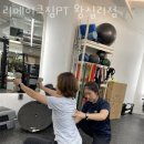 리메이크짐 네이버블로그