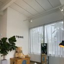 우리들의 조용한 아지트, 광주 수완지구 카페 스퀘어