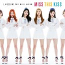 (주)라붐 이미지