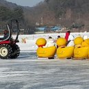 산정호수마을회 이미지