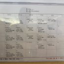 더올리비에르 이미지