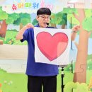 강동초교 병설유치원 이미지