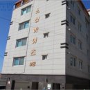 직신마을회관 이미지