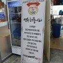 건무도장 이미지