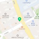 벌크커피세종나성점