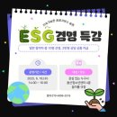 용산청소년센터 4층 꿈이룸극장 이미지