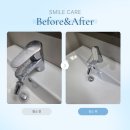 주촌서희스타힐스 | [김해 이사청소] 주촌 서희스타힐스 입주청소, 모든 서랍 탈거 청소로 숨은 먼지까지 싹!