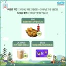 태그커피