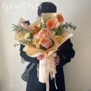 릴 로제 플라워