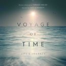 보이지(VOYAGE) 이미지
