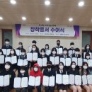 재단법인 전라남도문화재단 이미지