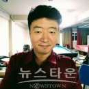 프로당구타운 이미지