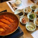 상무역골드클래스경로당 | 상무지구 한식 맛집 북촌가 순살갈치조림 밥도둑 솔직후기 (주차 가능)