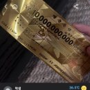 백억마켓