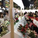 플라워아트 이미지