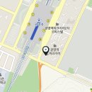 이케아 앞 횡단보도(2) 이미지