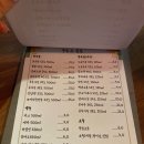 목동역 1번출구 이미지