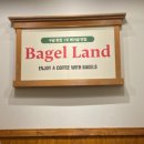 베이글랜드 성수점(Bagel Land) | 성수동 베이글랜드 성수점 메뉴 추천 및 방문 후기