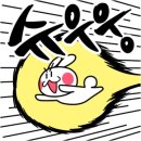 중식인생 이미지