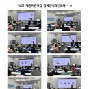 대청어린이집 이미지