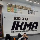 서초실전무술 IKMA 이스라엘리 크라브마가 헤드락 대처 수업 후기