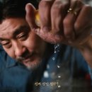 쉐프파트너(주)