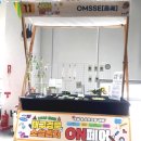 농업회사법인 (주) 조하 삼성지점 | 2023년 제5회 대구경북 소셜벤처 ON페어 방문 및 구매 후기