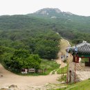 북문놀이터 이미지