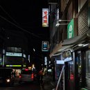 GS25주례동서점 이미지