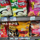 씨유대치선경점 이미지