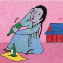 현풍순대돼지국밥 이미지