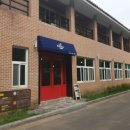 무릉도원면-10 이미지