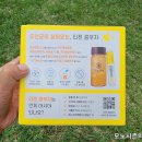 (주)티젠 농업회사법인